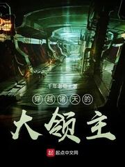 我不知道自己是太子殿下