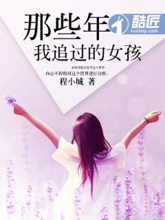 穿成大佬的炮灰男妻