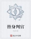 嗑我cp真的超甜[娱乐圈]