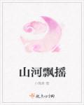 【福尔摩斯同人】忠犬的生育ABO(H)