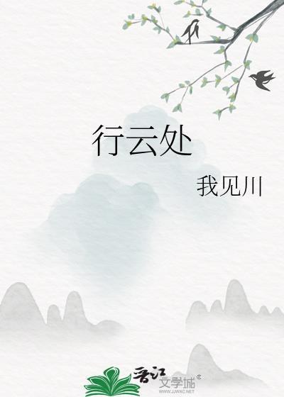 重生网游之神级天赋