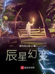 穿越后她靠手术刀称霸江湖