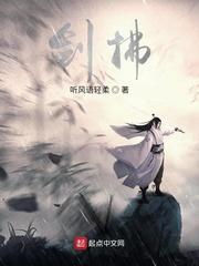 子亦，快哄我