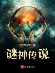 我燃灯也是有追求的