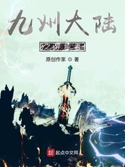 魅力大明星