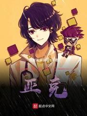 二嫁驸马(重生)