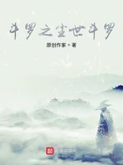 倚天生存条例