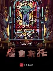一世长梦付芳华