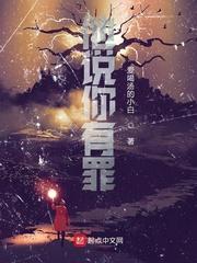 平平无奇李乐平