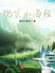 爱已经离去