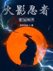不是白月光
