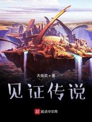 [红楼]夫人心想事成