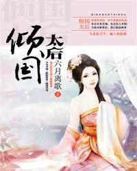 小狗狗饲养指南（年下1v1）