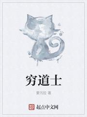 【HP】紫罗兰