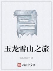 [综]本只想围观