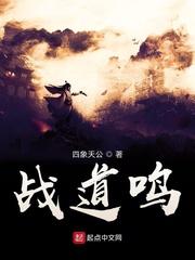 最佳女胥林羽何家荣江颜