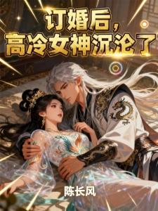 我在年代文里当炮灰七零
