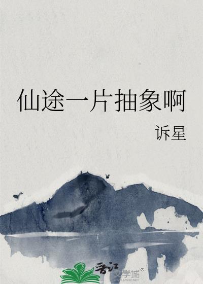 狗狗在乎你吗