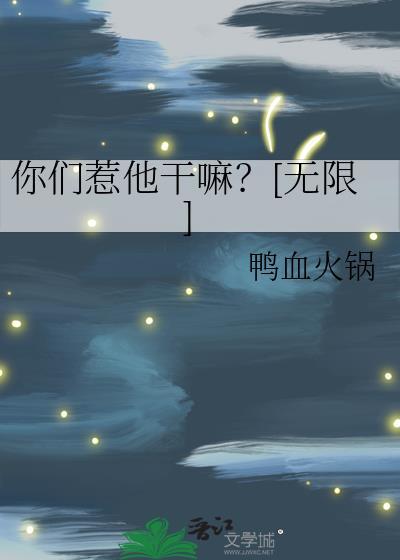 他只是长得凶百度