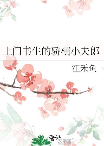时光与你都很甜电视剧演员表