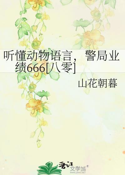 足球不可思议的翻盘