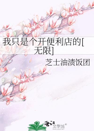 二两娘子沈寄魏楹